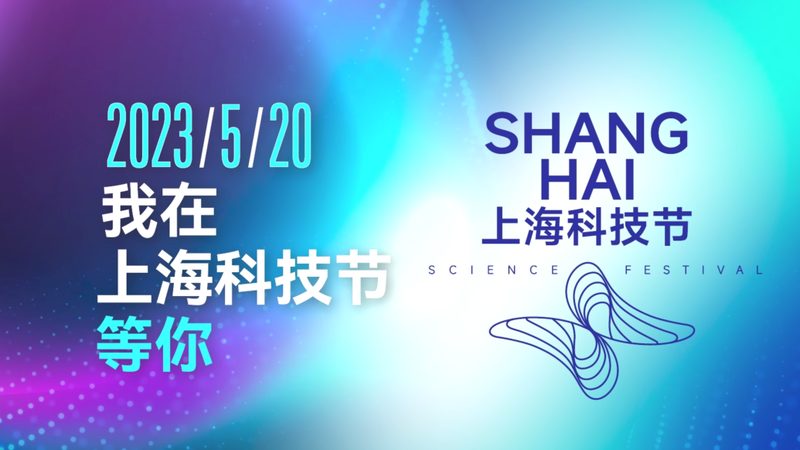 金融系统外包安全标准解析：参数与标准的双重考量