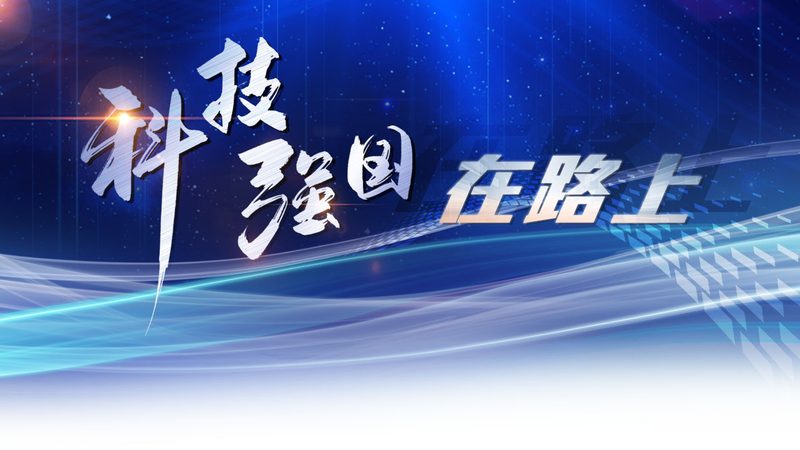 工业互联网平台：揭秘十大品牌背后的技术力量