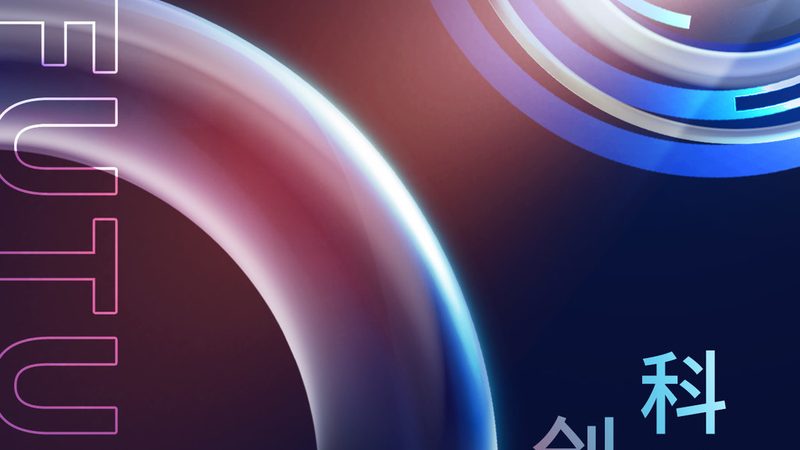 工厂智能化改造软件定制开发公司