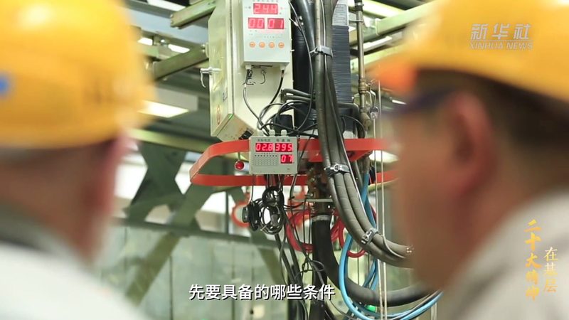 电商智能客服：自动回复与推荐系统揭秘