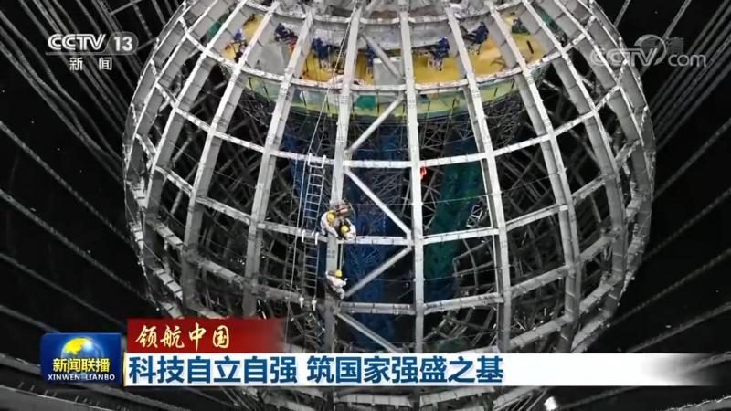 高新技术企业核心自主知识产权，企业发展的坚实基石**