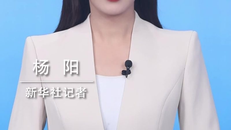 物联网平台数据安全：厂商排名背后的考量因素