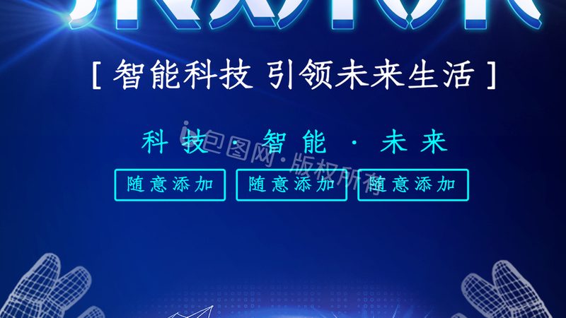 容器编排工具：核心功能与选型要点解析