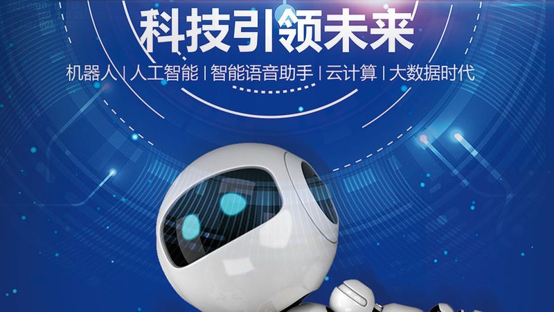 软件测试工程师需要学自动化